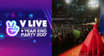 V LIVE YEAR END PARTY 2017